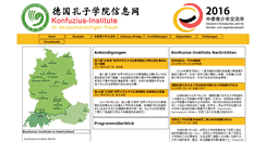 Desktop Screenshot of konfuzius-institute.de