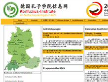 Tablet Screenshot of konfuzius-institute.de